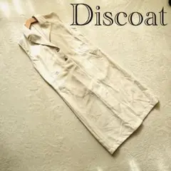 Item thumbnail for item 294cdc4c-75cc-4817-81d9-a2fd39ae69cc