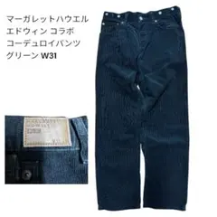 Item thumbnail for item c740c1d8-040e-4e32-9a10-a0bc97862e49