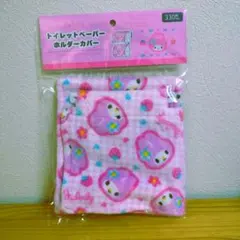 ワッツ 마이멜로디 トイレットペーパーホルダーカバー カオハナ