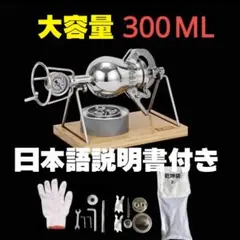 家庭用　ポン菓子を作ろう！大容量300ｍｌ米１合　ポップコーン　日本語説明書付f 2026年最新】ポン菓子 機の人気アイテム - メルカリ