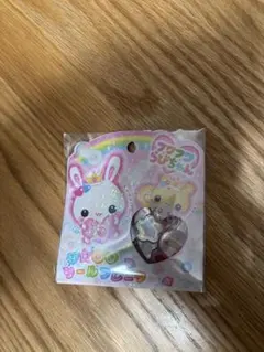 【⠀正規品⠀】フワフワらびちゃんおはじきシール