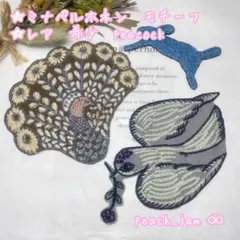 Item thumbnail for item 2ad2acb6-85ee-4fc9-9095-cadddb5ae6a1