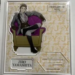 2026年最新】山下次郎の人気アイテム - メルカリ