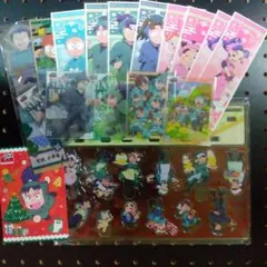 Item thumbnail for item 62c9e7e3-1100-4200-be04-d456571b5cc8