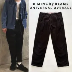 Item thumbnail for item 85d6e1c7-97b4-43f6-a538-12b23c27f168