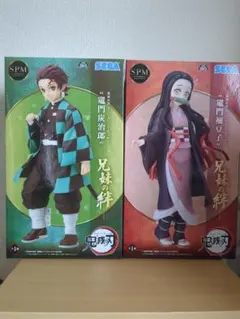 鬼滅の刃 SPMフィギュア 炭治郎と禰豆子 セット
