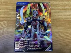 Item thumbnail for item 828f026a-d5e9-4175-9cab-4887152372cf