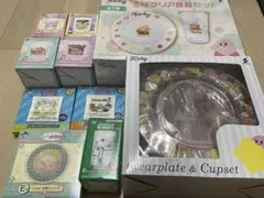 カービィ 食器　皿　グラス　コップなど　10点セット