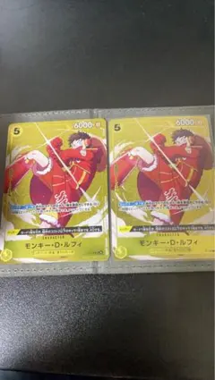 モンキー・D・ルフィ レアカード 2枚セット