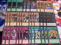 ゴースト骨塚　リビングデット　デッキパーツ　3コン 遊戯王 ゴースト骨塚 リビングデット デッキパーツ 3コン 遊戯王 - メルカリ