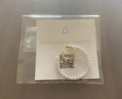 Item thumbnail for item 5d7c30ed-077e-4d23-b1a1-3666f74f4e7e