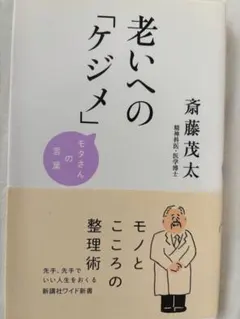 Item thumbnail for item e56721cf-5ab2-48e2-ac9e-6c4f3b2c0238