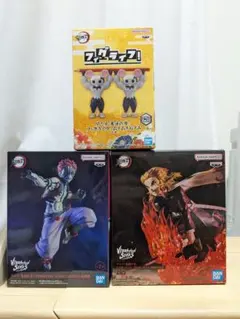（Hideki様専用）限定含む鬼滅の刃 フィギュア2体セット