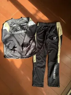 Luz e Sombra ジャージセット セット　150