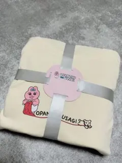 gu パジャマ 新品