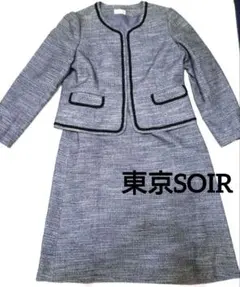 Item thumbnail for item 3a159df0-a04d-4c14-b217-3ff567241733