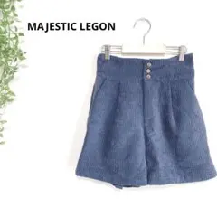マジェスティックレゴン　細コールパンツ　コーデュロイショートパンツ　ウエストゴム