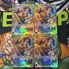 ワンピースカード　受け継がれる意志　ルフィ　シークレット　4枚セット