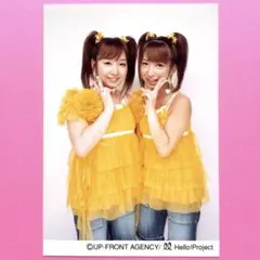 【匿名配送】⭐︎美品⭐︎ ダブルユー 公式生写真 311