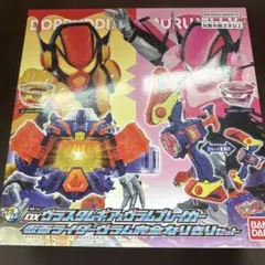 Item thumbnail for item 1a3aeefa-ee73-4048-bfd9-fefc64ea0cf5