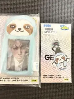 GENIC雨宮翔セット