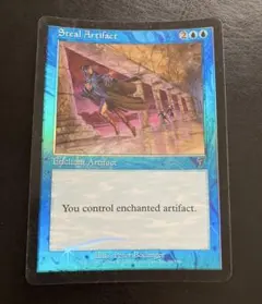 EU版】遊戯王 アーティファクトデュランダル ウルトラ 英語 英語版 1st