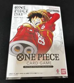 2 ワンピース ONE PIECE DAY'24 40-TO0707-05C - メルカリ