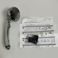 Item thumbnail for item b818f51b-fc1c-4144-badb-3843a54cab5f