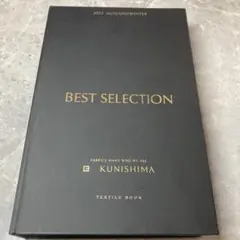 2025年最新】バンチブックの人気アイテム - メルカリ