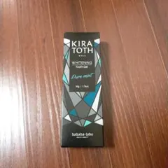 Item thumbnail for item 8a012112-aa94-4262-877e-5085d8b9604e