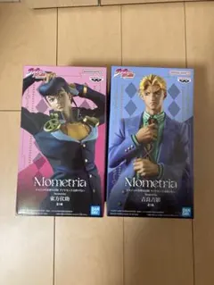 Item thumbnail for item c9ee87db-c462-46eb-b507-d47d8c3fe861