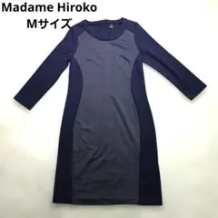 Madame Hiroko マダムヒロコ ワンピース M ネイビー フォーマルのサムネイル