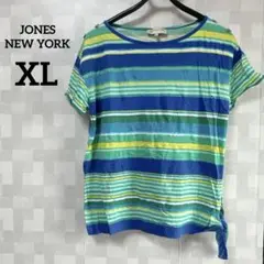 JONES NEW YORK 【XL】ボーダーTシャツ 半袖ブルー グリーン