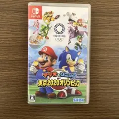 マリオ&ソニック AT 東京2020オリンピック