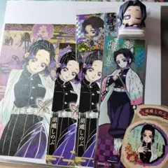 鬼滅の刃 胡蝶しのぶ グッツまとめ売り
