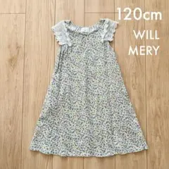 【WILL MERY】 花柄ノースリーブワンピース 120cmのサムネイル