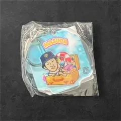 増田陸 キーホルダー