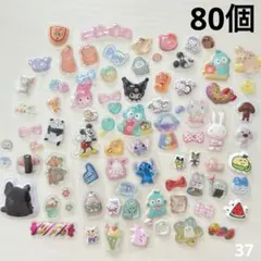 キャラクター他　おすそ分けシール