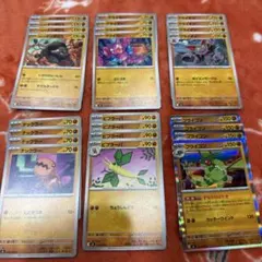 インフェルノX 闘タイプ デッキパーツまとめ売り