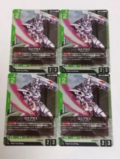 Item thumbnail for item 12f0f885-805e-4b24-8618-03552ca0232f