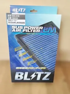 Item thumbnail for item ff7ca3d8-f75f-466b-9be8-68a3b9a4c6f1