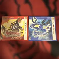 【新品未開封】2本セット ポケットモンスター オメガルビー アルファサファイア