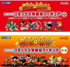 2025年最新】ドラゴンボール 背表紙フィギュア コンプの人気アイテム