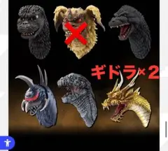 2025年最新】モンスターヘッドマグネットの人気アイテム - メルカリ