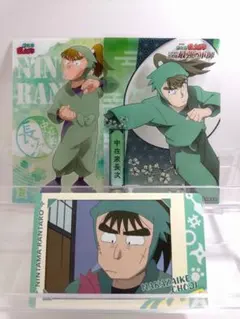 忍たま乱太郎 中在家長次セット