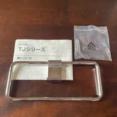 LIXIL タオルリング (タオル掛け)