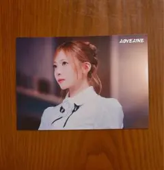 マユカ MAYUKA NiziU LoveLine ラブライン ラントレ