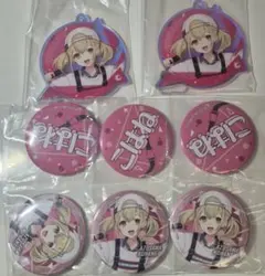 プロセカ☆こはねちゃんアクリルキーホルダー ×2、缶バッジ×6 8点セット