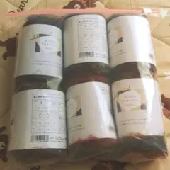 あこがれグラデーション毛糸 No.3 6個セット