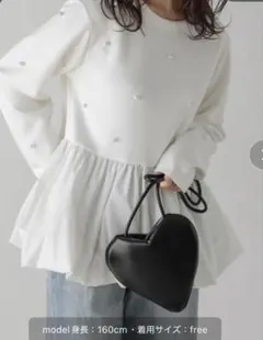 ラジエム　パールモチーフぺプラムトップス